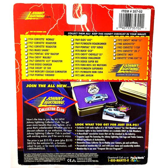 Johnny Lightning KB Toys Exclusive 1972 AMC JAVELIN, New, See Pics/Descr. - Picture 4 of 4